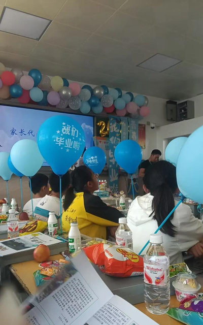 澄迈县扬光教育培训中心