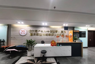 长阳沸点艺术培训有限责任公司