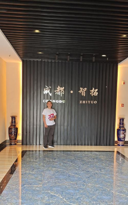 重庆远帆腾飞文化艺术有限公司