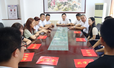 青岛市即墨区长衡文化培训学校有限公司