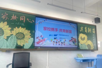 盘龙区明通小学