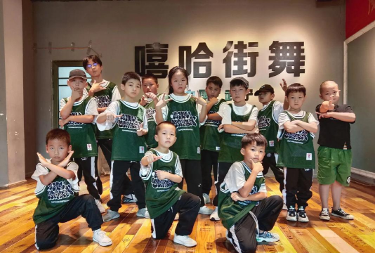 武宁县嘻哈街舞培训中心有限公司