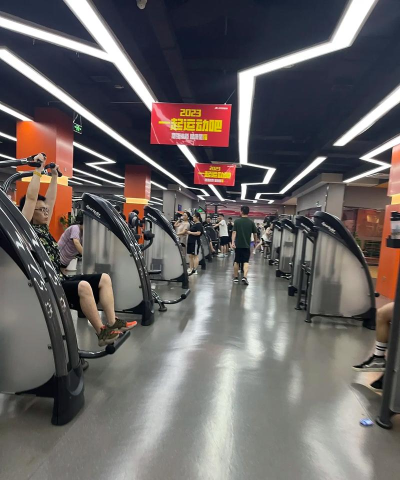 海宁鸿翔健身有限公司文化宫分公司