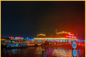 聊城江北水城旅游度假区若晞艺术培训学校有限公司