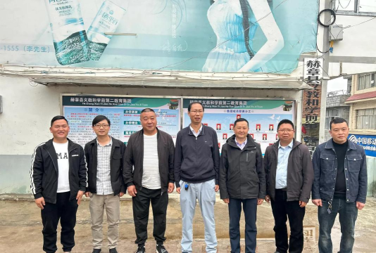 渭南市临渭区领军教育培训学校有限责任公司