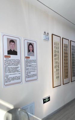 赤峰市红山区清风书法艺术培训有限公司