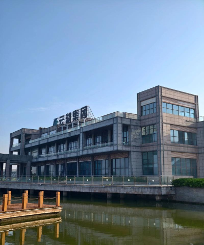 合肥市星黎漂浮信息科技有限公司