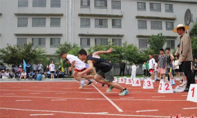 宝坻区新安镇第一初级中学
