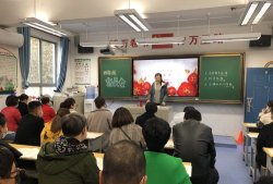 晋江市龙湖龙云教育培训学校有限公司