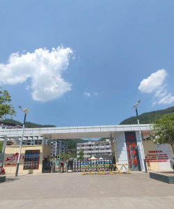 石屏县哨冲中学