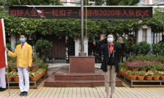 官渡区南站小学