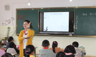 官渡区东站小学