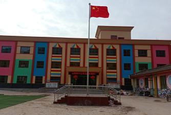 庆阳县高楼乡中心幼儿园