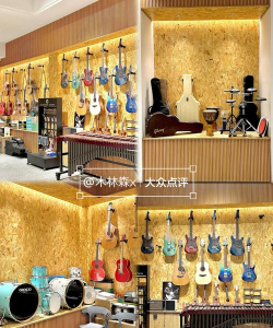 佛山市禅城区星明珠艺术培训中心有限公司