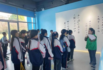 东坡底初级中学