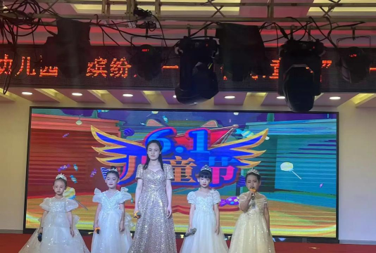 晋宁县宝峰镇小博士幼儿园