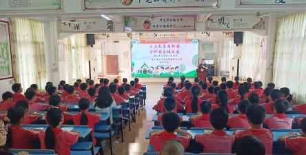 麻城市歧亭镇大塘中心小学