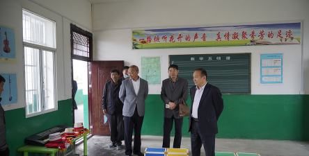 曾都区草店镇王子城中心小学