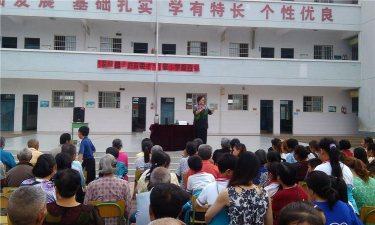 三台县万安镇方旦沟村幼儿园