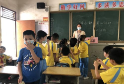 龙江中心小学