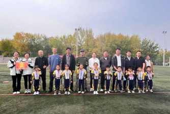 山东省乳山市机关幼儿园