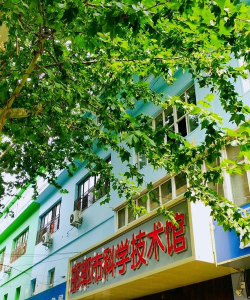 定州市博朗培训学校有限公司