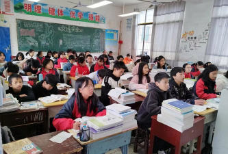 七道岭乡初级中学