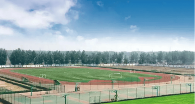 孝义市第五中学