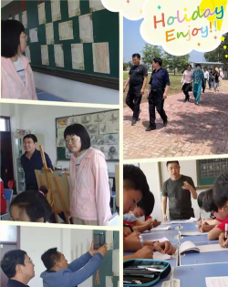 葫芦岛市连山区钢屯镇初级中学