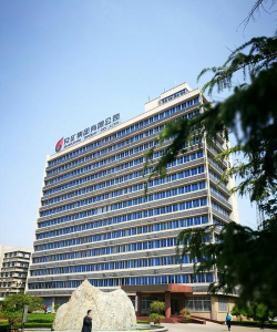 邹城市牛津国际世纪格林幼儿园