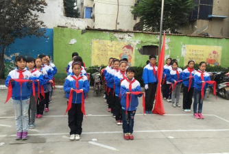 城关镇北关小学