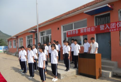 老达杖子乡第一初级中学