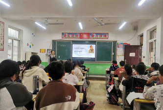 前高庙乡第二中心小学