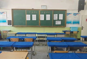 包头稀土高新技术产业开发区共青中学