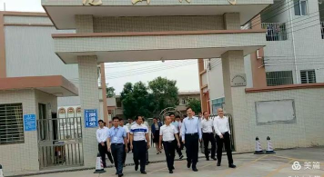 茂名市电白区小良镇小良小学