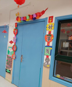 松垭镇日新幼儿园