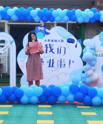 自贡市高新区小天使幼儿园