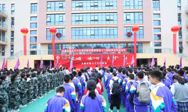 太原市第三十六中学(太原36中)