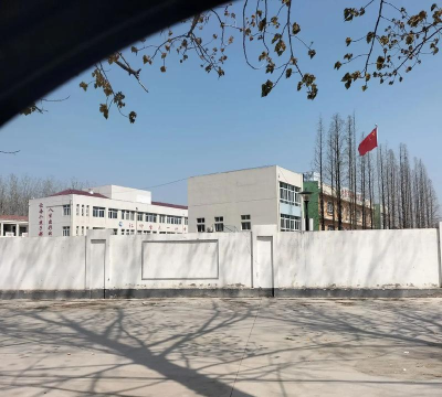 信阳市平桥区平桥街道办事处辛店小学