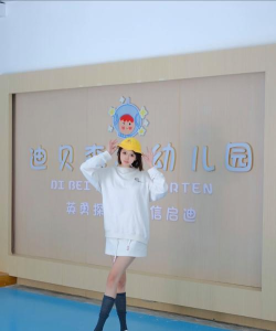 昆明市官渡区欣星幼儿园