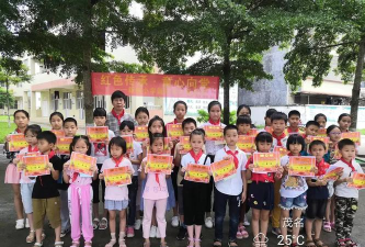 茂名市电白区沙琅镇新城小学