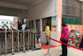 滕州市龙阳镇龙阳村幼儿园