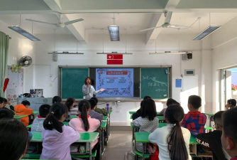 福州市朝阳小学