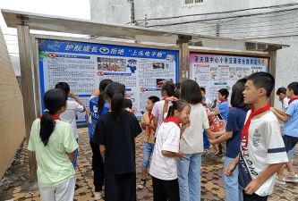 茂名市电白区望夫镇民乐小学