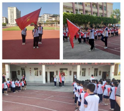 大埔县大埔第二小学