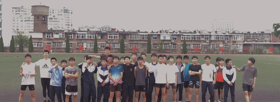 沈阳市博才初级中学