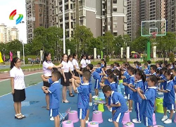 佛山市南海高新区第一小学