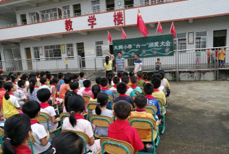 高州市大井镇清垌小学