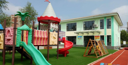 昌乐县高崖镇沙沟幼儿园