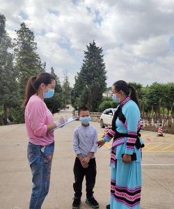 石林县石林镇乐尔村小学